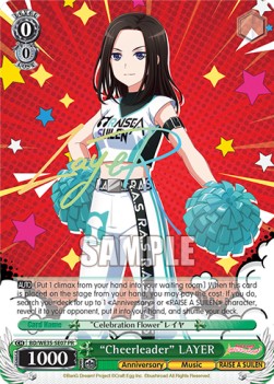 "Cheerleader" LAYER - Poppin’Party×Roselia