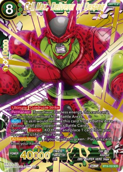 Cell Max, Deliverer of Despair - Fighter's Ambition