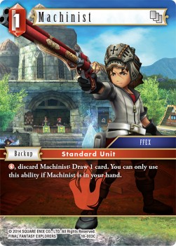 Machinist (18-003) - Resurgence of Power