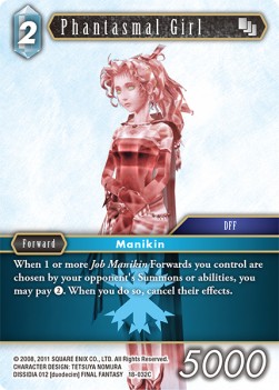 Phantasmal Girl (18-032) - Resurgence of Power