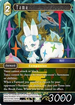 Tama (18-059) (V.1) - Resurgence of Power