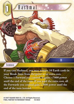 Hashmal (18-063) - Resurgence of Power