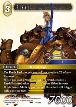 Rikku (18-068) - Resurgence of Power