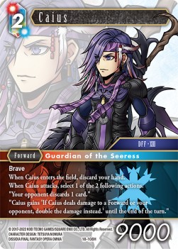 Caius (18-108) - Resurgence of Power