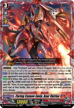 Flaring Cannon Equip, Baur Vairina [D Format] (V.1 - Triple Rare) - Raging Flames Against Emerald Storm