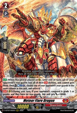 Meteor Flare Dragon [D Format] (V.1 - Triple Rare) - Raging Flames Against Emerald Storm