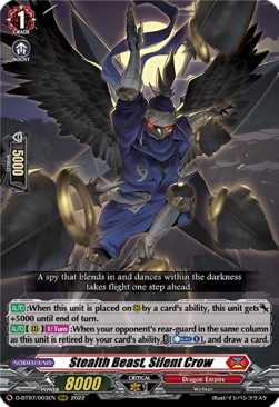Stealth Beast, Silent Crow [D Format] (V.1 - Triple Rare) - Raging Flames Against Emerald Storm