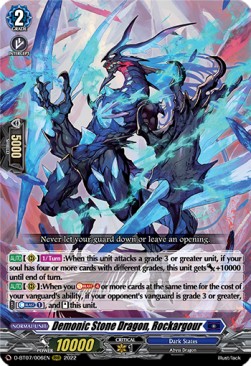 Demonic Stone Dragon, Rockargour [D Format] (V.1 - Triple Rare) - Raging Flames Against Emerald Storm