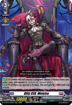 Blitz CEO, Welstra [D Format] (V.1 - Triple Rare) - Raging Flames Against Emerald Storm