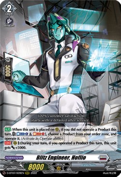 Blitz Engineer, Hoflio [D Format] (V.1 - Triple Rare) - Raging Flames Against Emerald Storm