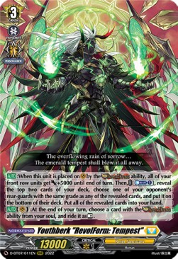 Youthberk "RevolForm: Tempest" [D Format] (V.1 - Triple Rare) - Raging Flames Against Emerald Storm