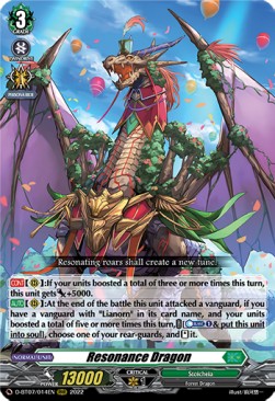 Resonance Dragon [D Format] (V.1 - Triple Rare) - Raging Flames Against Emerald Storm