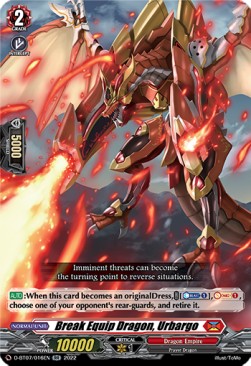 Break Equip Dragon, Urbargo [D Format] (V.1 - Double Rare) - Raging Flames Against Emerald Storm