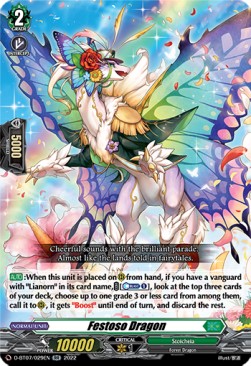Festoso Dragon [D Format] (V.1 - Double Rare) - Raging Flames Against Emerald Storm