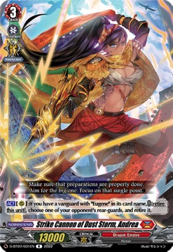 Strike Cannon of Dust Storm, Andrea [D Format] (V.1 - Rare) - Raging Flames Against Emerald Storm