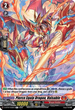 Pierce Equip Dragon, Valsable [D Format] (V.1 - Rare)