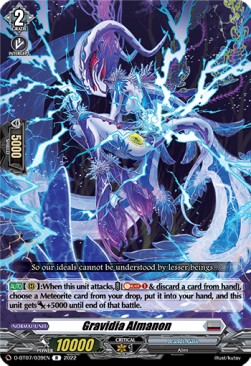 Gravidia Almanon [D Format] (V.1 - Rare) - Raging Flames Against Emerald Storm