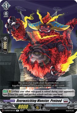 Overwatching Monster, Proteed [D Format] (V.1 - Rare) - Raging Flames Against Emerald Storm