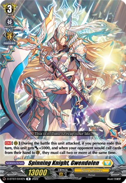 Spinning Knight, Gwendolen [D Format] (V.1 - Rare) - Raging Flames Against Emerald Storm