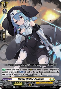 Divine Sister, Palmier [D Format] (V.1 - Rare) - Raging Flames Against Emerald Storm