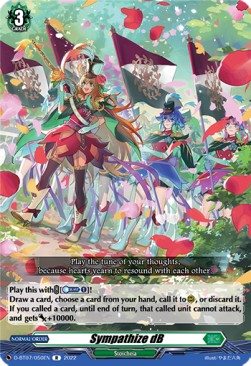 Sympathize dB [D Format] (V.1 - Rare) - Raging Flames Against Emerald Storm