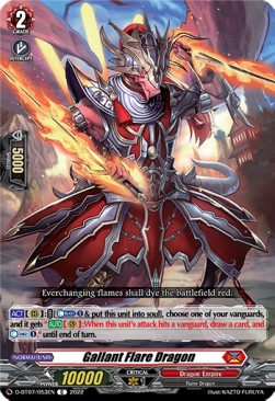 Gallant Flare Dragon [D Format] - Raging Flames Against Emerald Storm
