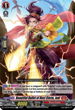 Beautiful Bullet of Dust Storm, Jodi [D Format] - Raging Flames Against Emerald Storm