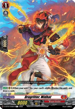 Dragritter, Midhat [D Format] - Raging Flames Against Emerald Storm