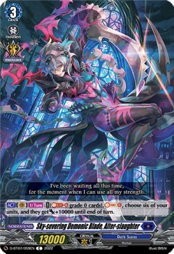 Sky-severing Demonic Blade, Alter-slaughter [D Format] - Raging Flames Against Emerald Storm