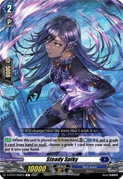 Steady Spiky [D Format] - Raging Flames Against Emerald Storm