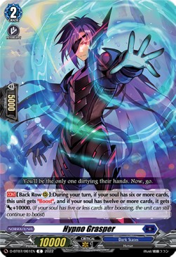 Hypno Grasper [D Format] - Raging Flames Against Emerald Storm