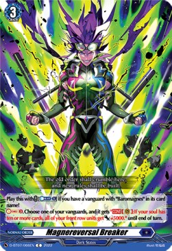 Magnereversal Breaker [D Format] - Raging Flames Against Emerald Storm
