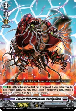 Erosion Demon Monster, Nautigalbus [D Format] - Raging Flames Against Emerald Storm