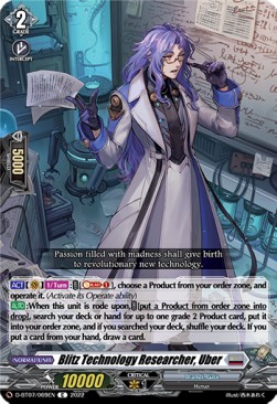 Blitz Technology Researcher, Uber [D Format] - Raging Flames Against Emerald Storm