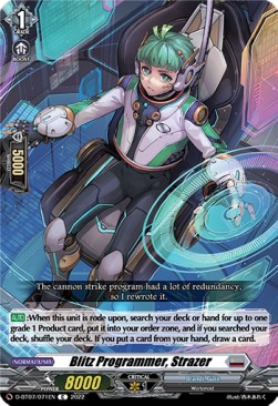 Blitz Programmer, Strazer [D Format] - Raging Flames Against Emerald Storm