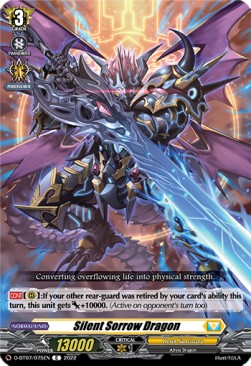 Silent Sorrow Dragon [D Format] - Raging Flames Against Emerald Storm