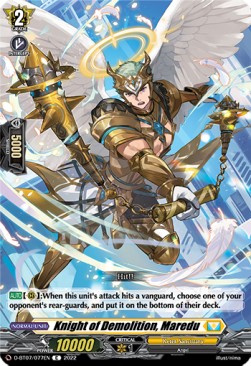 Knight of Demolition, Maredu [D Format] - Raging Flames Against Emerald Storm