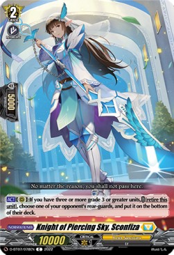 Knight of Piercing Sky, Sconfiza [D Format] - Raging Flames Against Emerald Storm