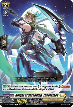 Knight of Shredding, Theutathes [D Format] - Raging Flames Against Emerald Storm