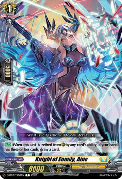 Knight of Enmity, Aine [D Format] - Raging Flames Against Emerald Storm