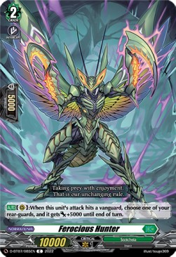 Ferocious Hunter [D Format] - Raging Flames Against Emerald Storm