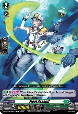Float Assault [D Format] - Raging Flames Against Emerald Storm