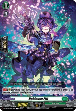Noblesse Flit [D Format] - Raging Flames Against Emerald Storm