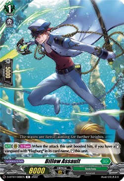 Billow Assault [D Format] - Raging Flames Against Emerald Storm
