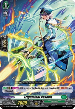 Trigeminal Assault [D Format] - Raging Flames Against Emerald Storm