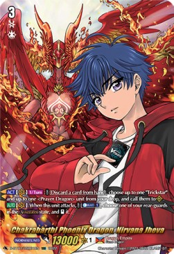 Chakrabarthi Phoenix Dragon, Nirvana Jheva [D Format] - Raging Flames Against Emerald Storm