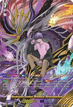 Demonic Jewel Dragon, Drajeweled [D Format] (V.3 - Secret Rare) - Raging Flames Against Emerald Storm