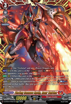 Flaring Cannon Equip, Baur Vairina [D Format] (V.2 - Feature Rare) - Raging Flames Against Emerald Storm