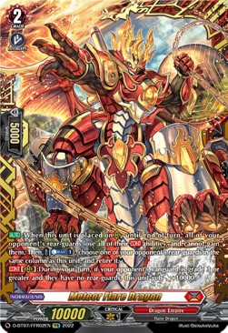 Meteor Flare Dragon [D Format] (V.2 - Feature Rare) - Raging Flames Against Emerald Storm