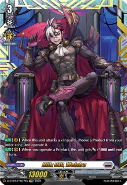 Blitz CEO, Welstra [D Format] (V.2 - Feature Rare) - Raging Flames Against Emerald Storm